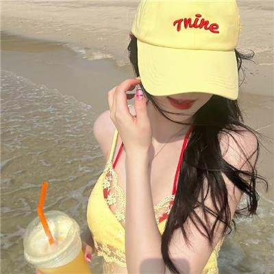 美丽国度